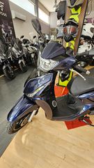 Kymco PEOPLE-S 200i 2022-thumb-6