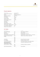 Porsche Panamera 2023 4S E-Hybrid Facelift Full Options / Porsche Approved-thumb-36
