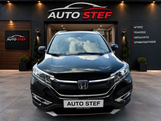 Honda CR-V 2016 1.6 I-VTEC EXECUTIVE AUTOMATIC