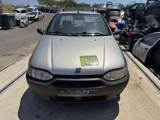 FIAT STRADA 2001 ΚΩΔ ΚΙΝΗΤΗΡΑ 2236000 ΜΟΝΟ ΓΙΑ ΑΝΤΑΛΛΑΚΤΙΚΑ ΑΠΟΣΤΟΛΗ ΣΕ ΟΛΗ ΤΗΝ ΕΛΛΑΔΑ