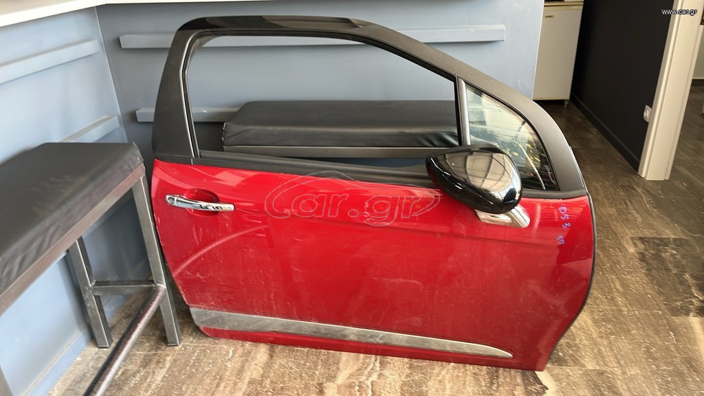 CITROEN DS3 '10-'19 ΠΟΡΤΑ ΣΥΝΟΔΗΓΟΥ
