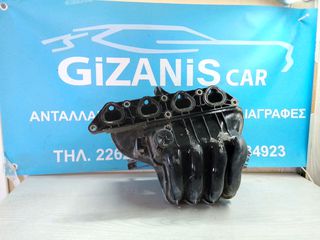 Γνήσια Πλαστική Πολλαπλή Εισαγωγής VW Bora / Golf IV / SEAT / Skoda (1.4 - 1.6 16V)