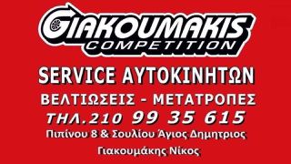 BAΛΒΙΔΑ EGR 06F131503B VW-AUDI-SKODA-SEAT BLR-thumb-1