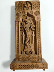 Αυθεντικό Αρμενικό Ξυλόγλυπτο Χατσκάρ (Khachkar) από Ξύλο Καρυδιάς