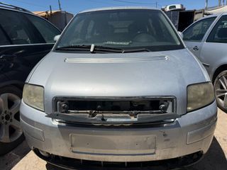 AUDI A2 1.4CC 2003 ΒΕΝΤΙΛΑΤΕΡ, ΨΥΓΕΙΟ ΝΕΡΟΥ, ΨΥΓΕΙΟ A/C