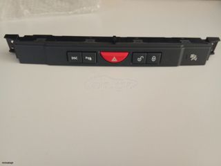 ΓΝΗΣΙΟΣ ΔΙΑΚΟΠΤΗΣ ALARM LAND ROVER DISCOVERY III (L319) RANGE ROVER SPORT