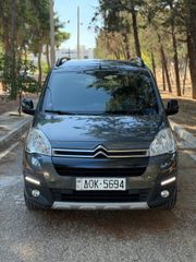 Citroen Berlingo 2016 multispace άριστο ατρακάριστο!!!