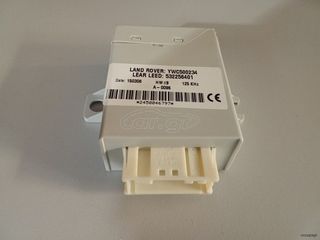 ΓΝΗΣΙΑ ΜΟΝΑΔΑ ΣΥΝΑΓΕΡΜΟΥ LAND ROVER RANGE ROVER (L322)
