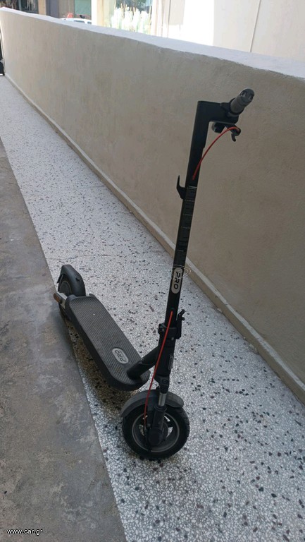 Adly 300 Utilty 2022