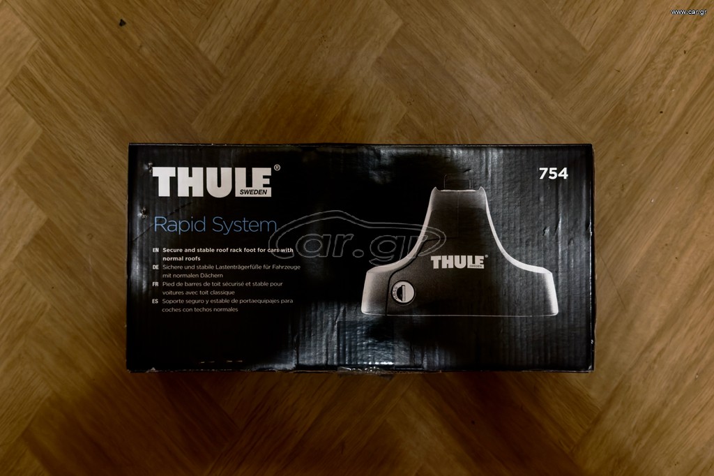 THULE Evo Wing Bar μπάρες οροφής (full set)