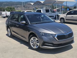 Skoda Octavia 2023 1 Χέρι FULL EXTRA-thumb-16