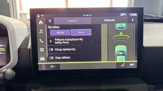 Dacia Spring 2025 NEW MODEL EXTREME FAST CHARGE ΟΘΟΝΗ ΔΕΡΜΑ LED CAMERA-thumb-44