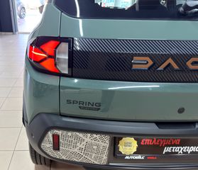 Dacia Spring 2025 NEW MODEL EXTREME FAST CHARGE ΟΘΟΝΗ ΔΕΡΜΑ LED CAMERA-thumb-15