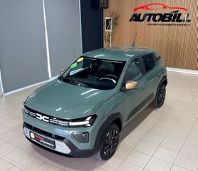 Dacia Spring 2025 NEW MODEL EXTREME FAST CHARGE ΟΘΟΝΗ ΔΕΡΜΑ LED CAMERA-thumb-20
