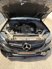 Mercedes-Benz GLC 350 2017 E 4MATIC 7G-TRONIC PLUS COUPE-thumb-16