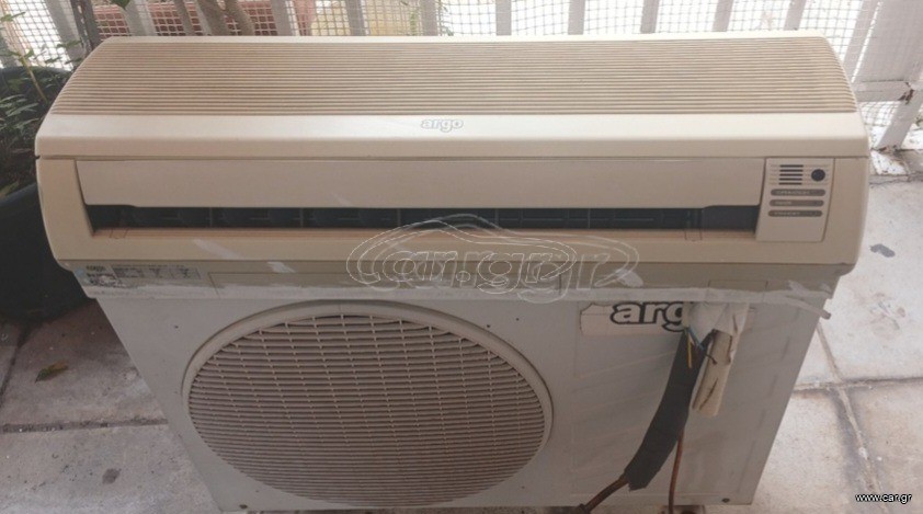 Argo 9000btu