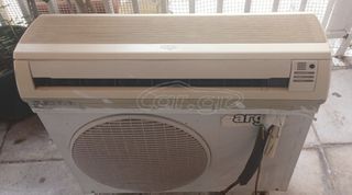 Argo 9000btu