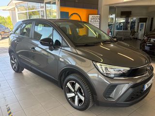 Opel Crossland 2022 DIESEL#2022#ΕΛΛΗΝΙΚΟ#1ο ΧΕΡΙ#ΦΟΥΛ ΒΙΒΛΙΟ ΣΕΡΒΙΣ#