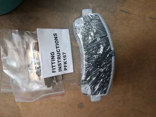Τακάκια για isuzu dmax-thumb-4