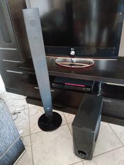 Home hi-fi
