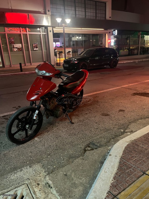 Suzuki FX 125 2001 2001