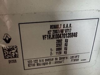 Κλούβα Renault 2023 EXPRESS KANGOO 1.5 BLUE dCi Extra-thumb-15