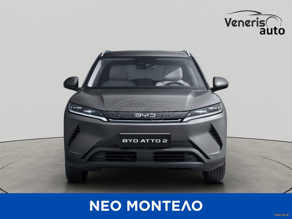 BYD ATTO 2 2026 COMFORT FWD 64.8KWh