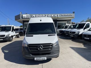 Κλούβα Mercedes-Benz 2022 SPRINTER 317 CDI- EURO 6/ FULL EXTRA *** ΑΡΙΣΤΟ***-thumb-4