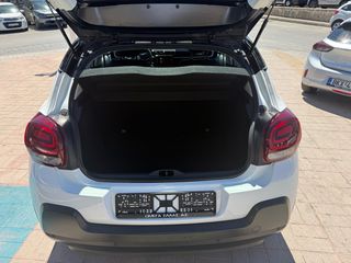 Citroen C3 2018 1.2 PURETECH 82 FEEL-thumb-5