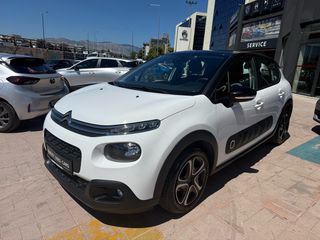 Citroen C3 2018 1.2 PURETECH 82 FEEL-thumb-3