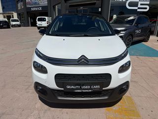 Citroen C3 2018 1.2 PURETECH 82 FEEL-thumb-2