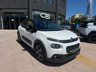 Citroen C3 2018 1.2 PURETECH 82 FEEL-thumb-1