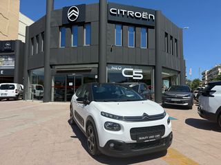 Citroen C3 2018 1.2 PURETECH 82 FEEL