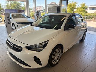 Opel Corsa 2023 DIESEL#ΕΛΛΗΝΙΚΟ#ΜΗΔΕΝΙΚΑ ΤΕΛΗ#ΒΙΒΛΙΟΣ ΣΕΡΒΙΣ ΑΝΤΙΠΡΟΣΩΠΕΙΑΣ#