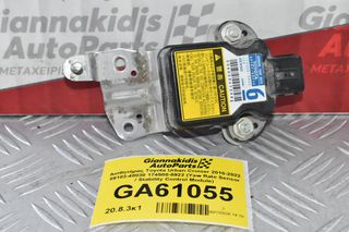 Αισθητήρας Toyota Urban Cruiser 2010-2022 89183-48030 174500-5922 (Υaw Rate Sensor / Stability Control Module)