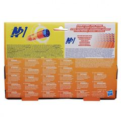 NERF - N Series Ward (G0132)-thumb-4