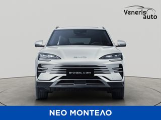BYD Seal U 2026 DMI PHEV DESIGN AWD 1.5L