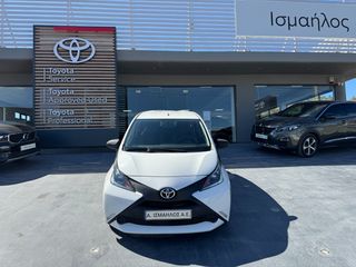 Toyota Aygo 2017 1,0lt 69hp Α. Ισμαήλος Α.Ε.-thumb-2