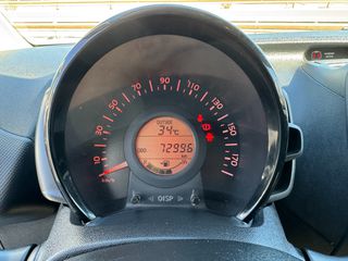 Toyota Aygo 2017 1,0lt 69hp Α. Ισμαήλος Α.Ε.-thumb-12