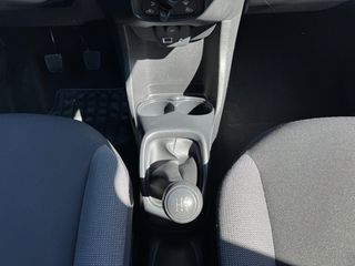 Toyota Aygo 2017 1,0lt 69hp Α. Ισμαήλος Α.Ε.-thumb-16