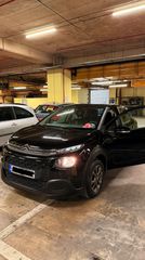 Citroen C3 2018