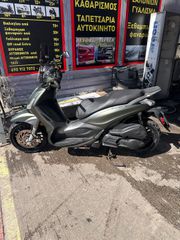Piaggio Beverly 300 2019 s