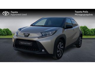 Toyota Aygo (X) 2022 X-PULSE 1.0P CVT