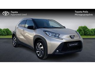 Toyota Aygo (X) 2022 X-PULSE 1.0P CVT-thumb-7