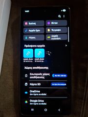 Samsung A53 5G-thumb-2