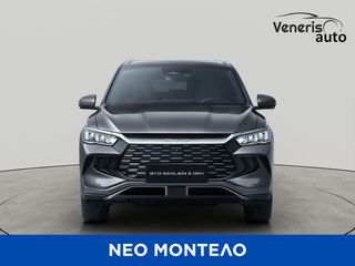 BYD SEALION 5 DM-i 2026 DESIGN FWD 1.5L PHEV
