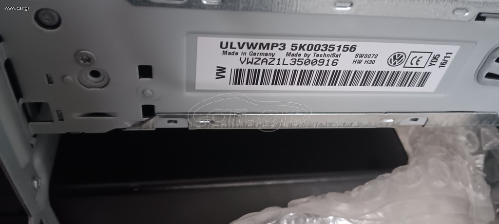 wv radioplayer