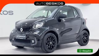 Smart ForTwo 2018 1.0 DCT PASSION/AUTOBESIKOS