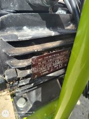 Ανεκτική μηχανή για 2 αιγοπρόβατα ή μια Αγελάδα