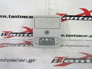 ΠΛΑΦΟΝΙΕΡΑ FORD RANGER(TKE-T6) 2012-2015